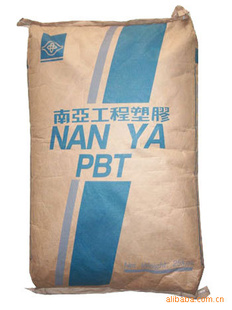 1300T PBT 臺(tái)灣南亞塑料工程 正品塑膠原料